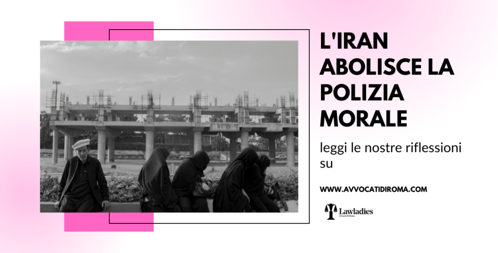 Iran polizia morale