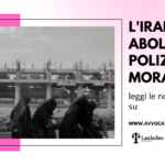Iran polizia morale